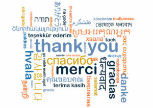 word cloud of "thank you" in many languages.